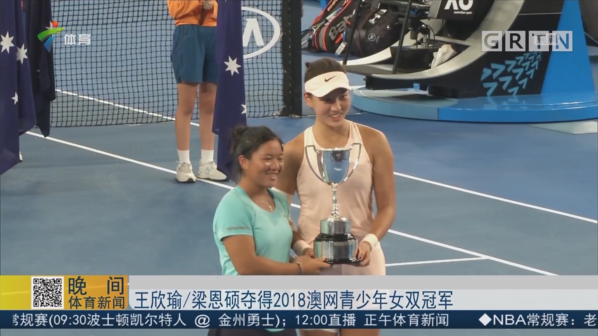 确保每场比 确保每场比