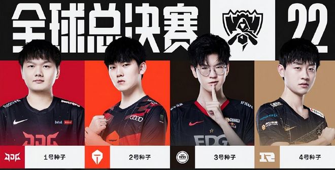 发力的边路 发力的边路