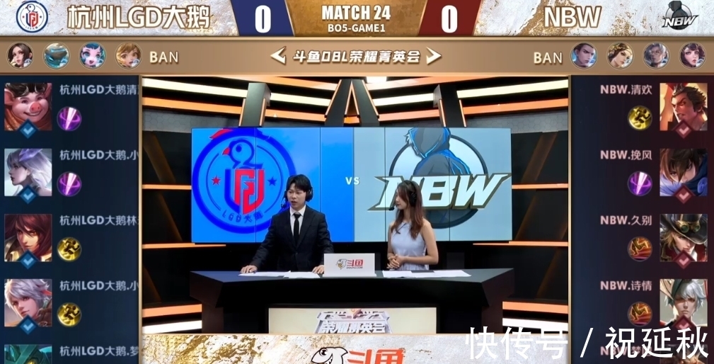 他得以快速 他得以快速