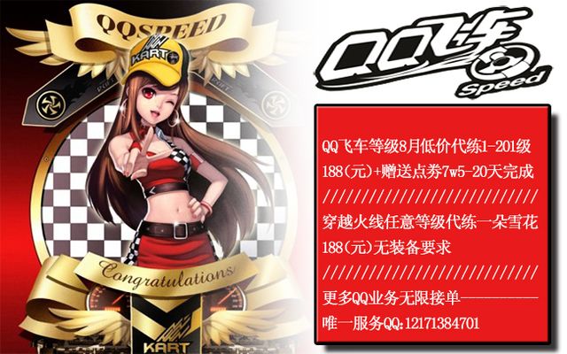 利雅得胜利 利雅得胜利