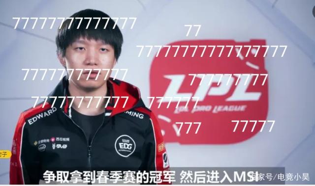 仅仅是一个