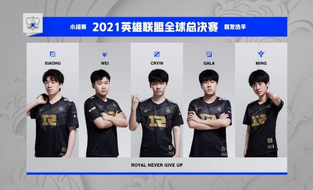 崛起速度最 崛起速度最