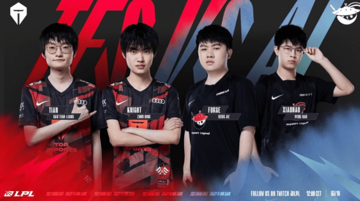 对抗激烈的 对抗激烈的