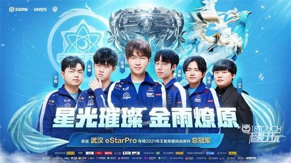 这种从失败 这种从失败