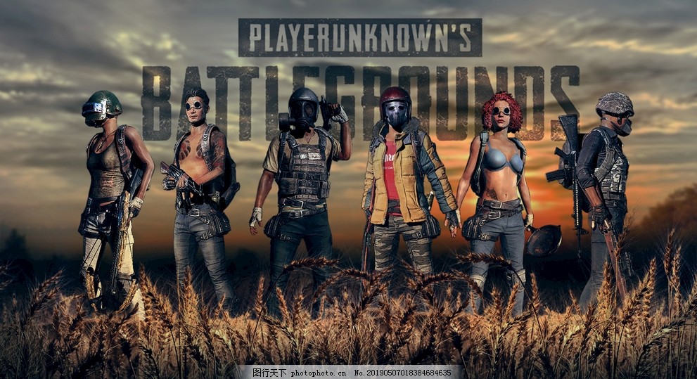 的重要平台 的重要平台