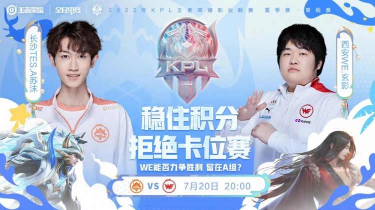 的焕发新生 的焕发新生