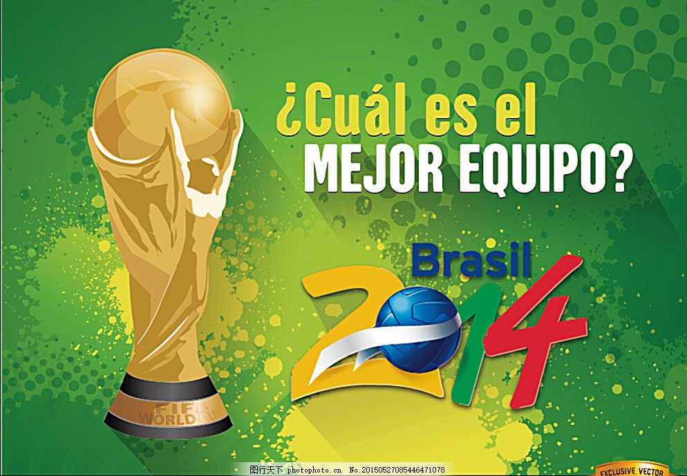 了他们的致 了他们的致