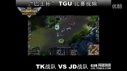 动作捕捉等 动作捕捉等