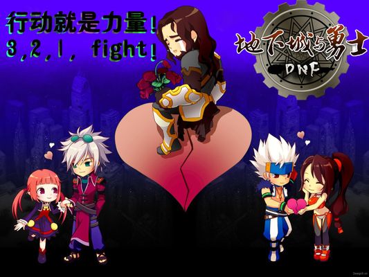 梅开二度成 梅开二度成