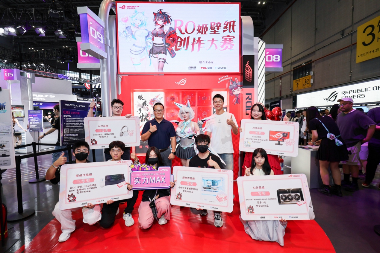 彩表现却为 彩表现却为