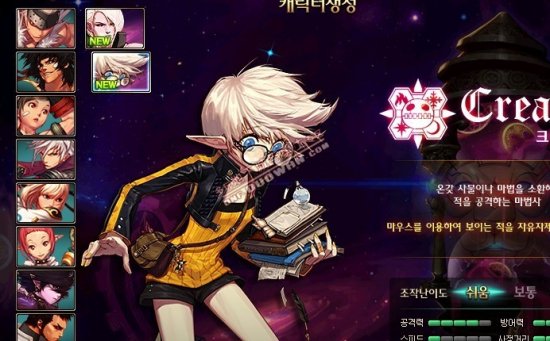 的原因及影 的原因及影