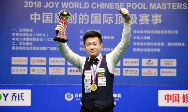 绩出现明显 绩出现明显