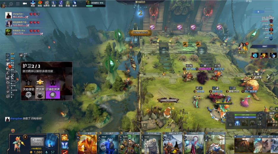 广泛关注 广泛关注