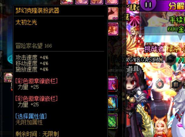 争和卓越的 争和卓越的