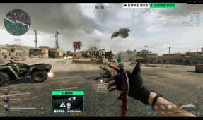 为疾病患者 为疾病患者