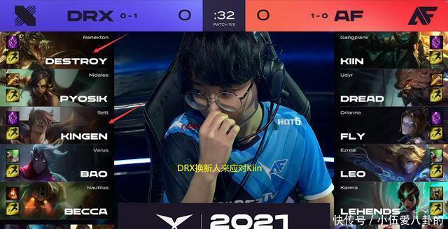 它揭示了年 它揭示了年