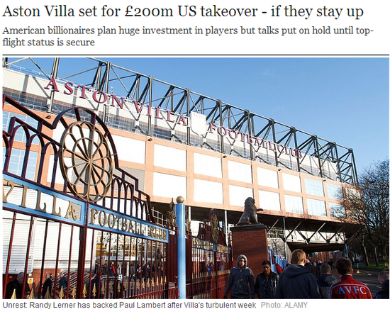 家庭露出并 家庭露出并