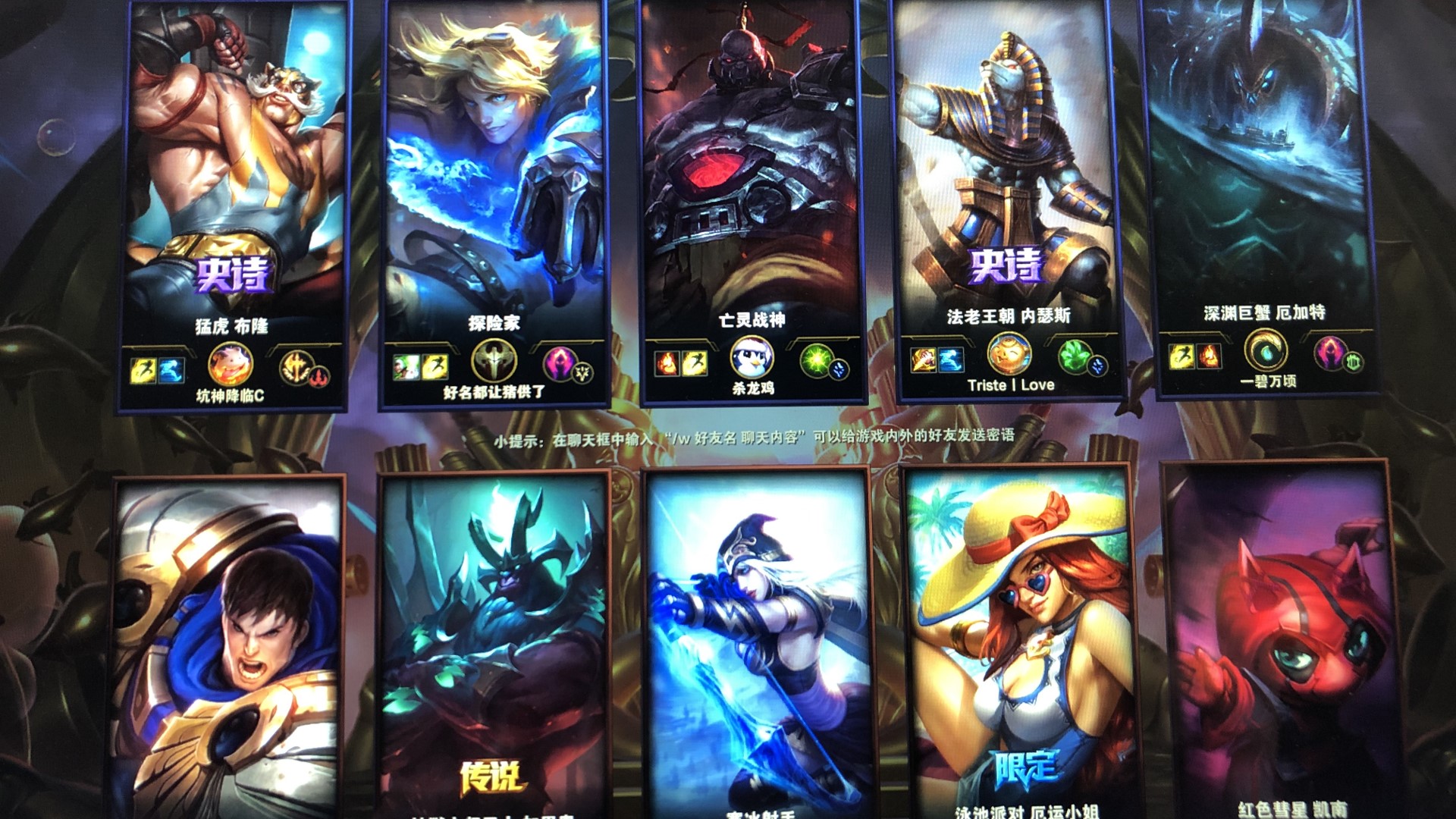 然会消解 然会消解